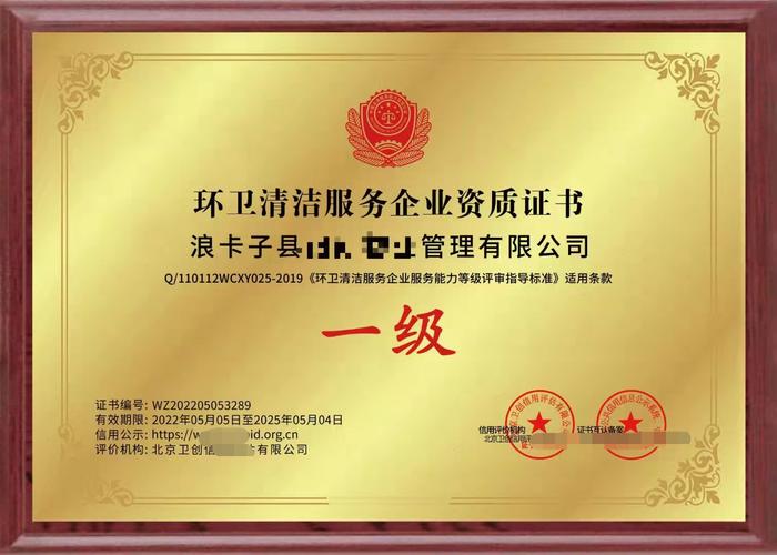 遵义卓驰企业管理提供的水域
